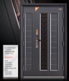 风水通风防盗门中门SJ-955花开吉祥子母门-甲级10cm